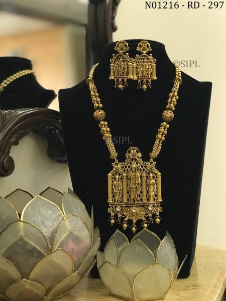 Beautiful Lord Ram Ji Jewellery Collection