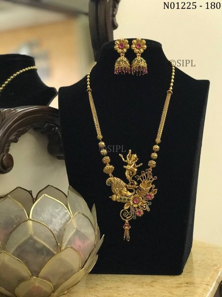 South Indian Style Lord Ganpati Necklace Set